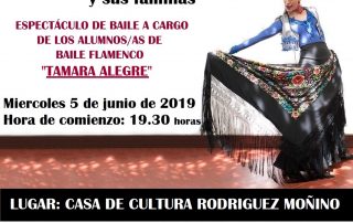 GALA BENEFICA